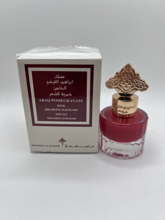 AbaQ pomegranate Ibraheem Al Qurashi